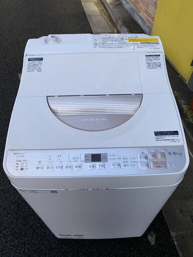 SHARP 洗濯乾燥機☺最短当日配送可♡無料で配送及び設置いたします♡ ES-TX5B-N　5.5キロ 2017年製☺SHP001