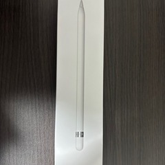 Apple pencil（第1世代）& iPad Pro smart keyboard
