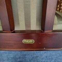 【☆マルニ☆ジュリアⅡチェア(^^)/】