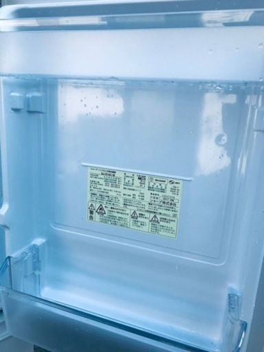ET2664番⭐️SHARPノンフロン冷凍冷蔵庫⭐️