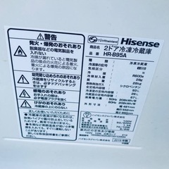 ET2665番⭐️Hisense2ドア冷凍冷蔵庫⭐️ 2019年製