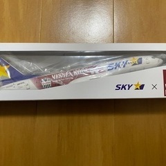 スカイマーク✈️×ヴィッセル神戸⚽️ 飛行機模型！！
