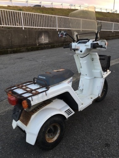 ホンダ ジャイロX 書類付実働ベース車