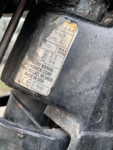 希少マーキュリーシープロ15馬力2サイクル(L足) 船外機 希少マーキュリーシープロ15馬力2サイクル(L足) 船外機