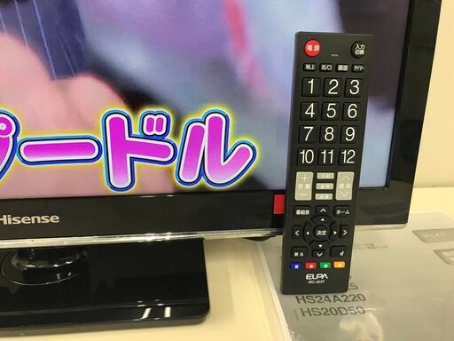 【美品】デジタルハイビジョン液晶テレビ 24型 「ハイセンス」