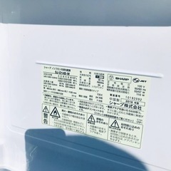 ET2670番⭐️SHARPノンフロン冷凍冷蔵庫⭐️