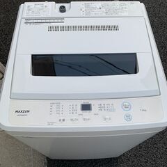 MAXZEN 洗濯機☺最短当日配送可♡無料で配送及び設置いたしま...