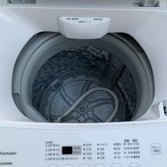 アイリスオーヤマ ヨドバシ 洗濯機☺最短当日配送可♡無料で配送及び