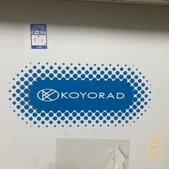 シルビア　ラジエーター