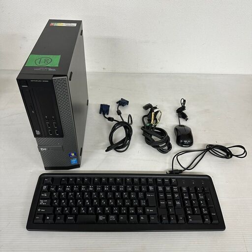 【DELL】 デル PC デスクトップパソコン OPTIPLEX 9020 D07S Win10 Pro 64bit Corei7 4790 3.60GHz 16GB SDD 250GB