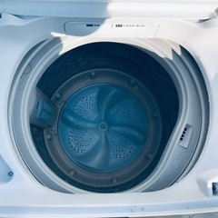 ET2676番⭐️Hisense 電気洗濯機⭐️