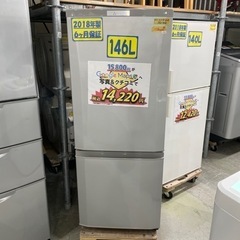 冷蔵庫】【三菱】146L 2018年製 6ヶ月保証/クリーニング済/配送可/管理 