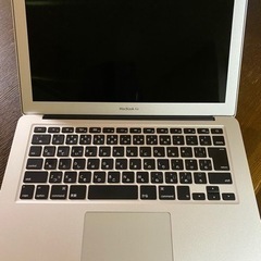 MacBook Air