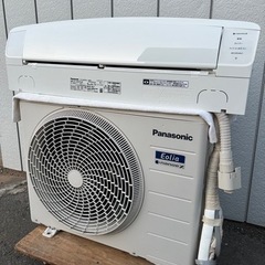 送料込み】①Panasonic CS-J287C-W 壁掛けエアコン 室内機