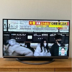 SHARP AQUOS 45型 LC-45US45