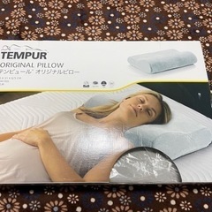 Tempur Original Pillow S size