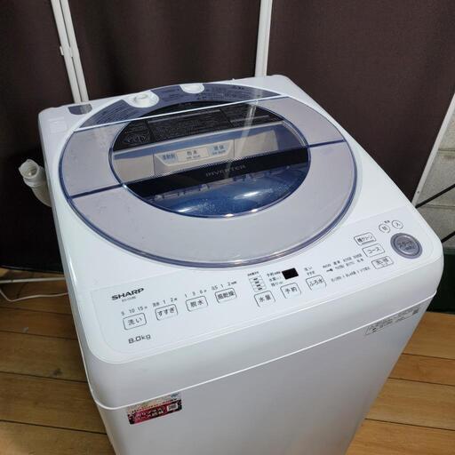 ‍♂️h050330売約済み❌9999‼️設置まで無料‼️定価10万越え❣️最新2021年製✨インバーター付き静音モデル✨SHARP 8kg 洗濯機