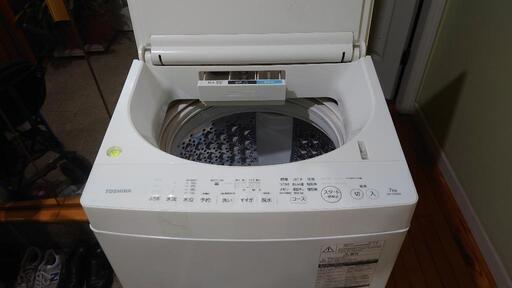 東芝 2018年製 7kg 洗濯機 AW-7D6