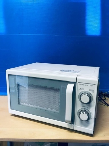 ♦️EJ2652番ニトリ　電子レンジ 【2019年製】