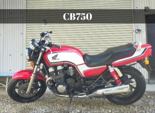 ↪ HONDA \