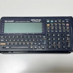 ポケットコンピュータの中古が安い！激安で譲ります・無料であげます ...