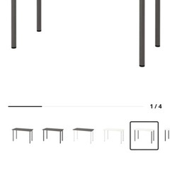 【新品未使用】IKEA テーブル