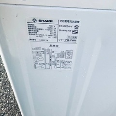 ET2691番⭐️ SHARP電気洗濯機⭐️