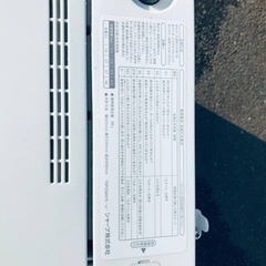 ET2691番⭐️ SHARP電気洗濯機⭐️