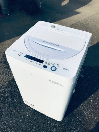 ET2691番⭐️ SHARP電気洗濯機⭐️