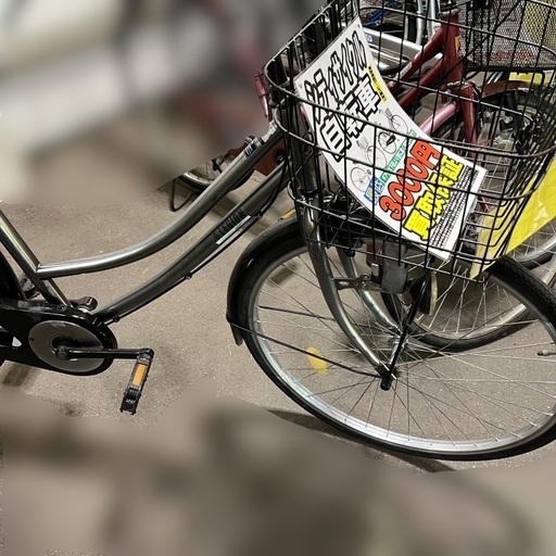 ★店頭にて試乗可★ J2177 丸石サイクル  LEGION レジオン 自転車  シティサイクル自転車 クリーニング、簡易メンテナンス済み　新品参考価格22,000円　【リユースのサカイ柏店】 中古自転車 　流山市 中古自転車 松戸市 中古自転車 我孫子市 中古自転車 船橋市 中古自転車 守谷市 中古自転車 取手市 中古自転車