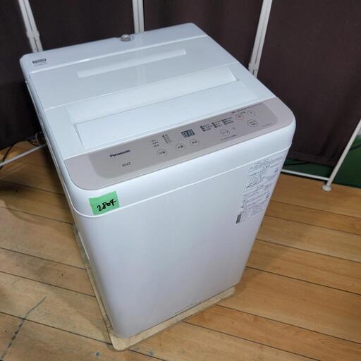‍♂️売約済み❌2804‼️設置まで無料‼️最新2021年製✨Panasonic 6kg 全自動洗濯機