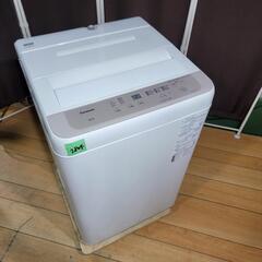 ‍♂️売約済み❌2804‼️設置まで無料‼️最新2021年製✨Panasonic