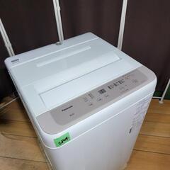 ‍♂️売約済み❌2804‼️設置まで無料‼️最新2021年製✨Panasonic