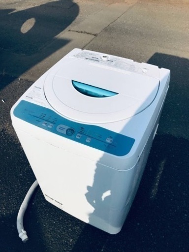 ET2694番⭐️SHARP電気洗濯機⭐️