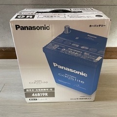 Panasonic バッテリー