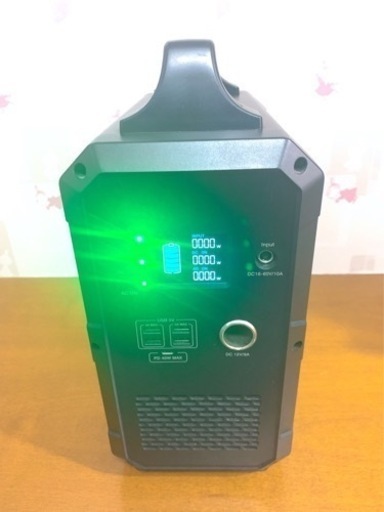 ポータブル電源EB120 大容量1200wh 1000w