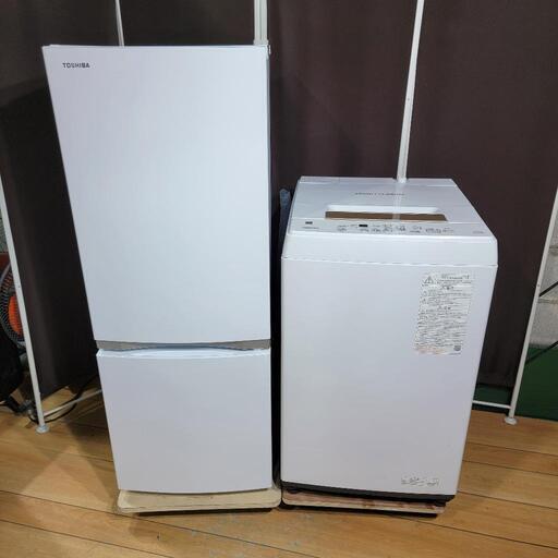 ‍♂️売約済み❌rb‼️設置まで無料‼️最新2021年製✨新色セミマットホワイト✨東芝 家電セット