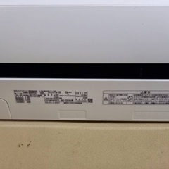 TOSHIBA RAS-E221M(W) 2018年製 6畳用