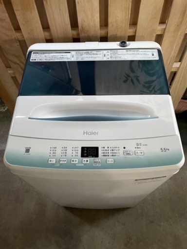 Haier 全自動洗濯機　2022年製　JW-U55K 5.5kg 中古品