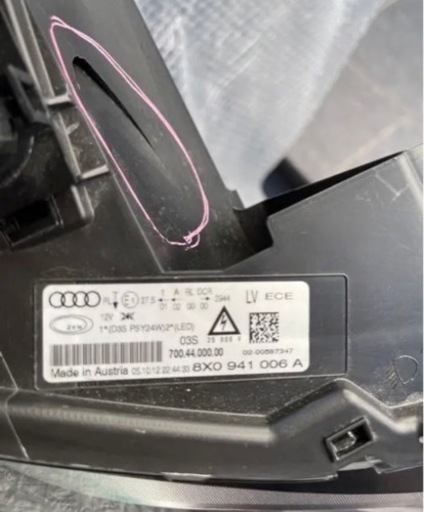 AUDI A1 ヘッドライト