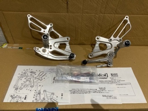 ベビーフェイス MC41CBR250R用バックステップ シルバー　オマケ付き