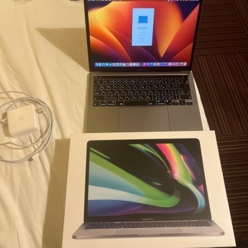 MacBook Pro 13インチ 256GB シルバー Apple MacBook Pro 13インチ 2020シルバー 【公式通販】