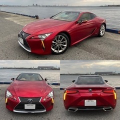 レクサスLC500h ハイブリッド Lパッケージ 車検:令和6年09月 GWZ100 🔹2万キロ台 LEXUS       