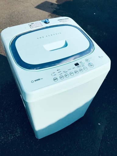 ♦️EJ2675番電気洗濯機 【2018年製】