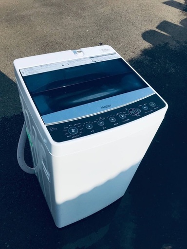 ♦️EJ2678番 Haier全自動電気洗濯機 【2018年製】