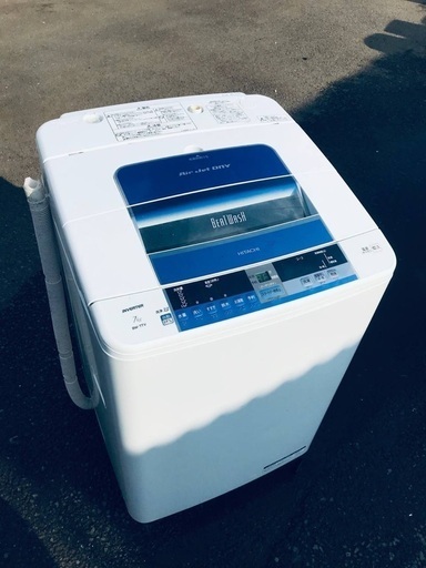 ♦️EJ2680番 HITACHI 全自動電気洗濯機 【2014年製】