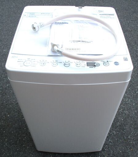 ☆ハイアール Haier BW-45A 4.5kg 全自動電気洗濯機◆2021年製・柔軟剤の香り効果を高める「香アップ」コース搭載