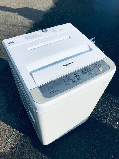 ♦️EJ2682番Panasonic全自動洗濯機 【2015年製】