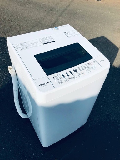 ♦️EJ2684番 Hisense全自動電気洗濯機 【2018年製】
