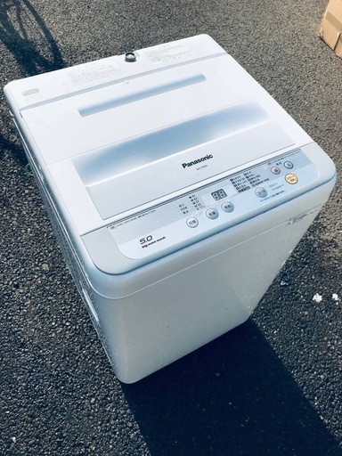 ♦️EJ2688番Panasonic全自動洗濯機 【2016年製】